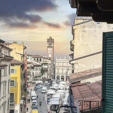 Relais Balcone Di Giulietta 5*